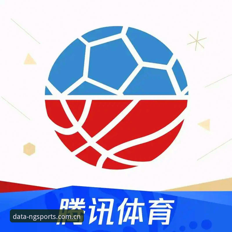 NG体育全球赛事常见问题最新动态：v2.3.0版本功能实测与数据导出解决方案
