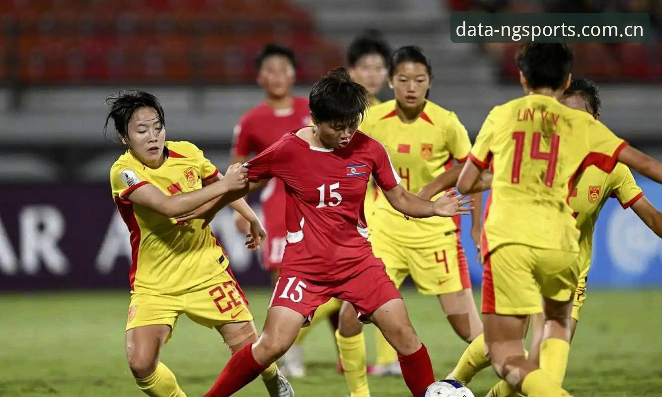 U17世界杯抽签结果详解：中国男女足分组情况及赛事看点