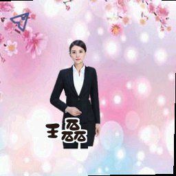 王磊